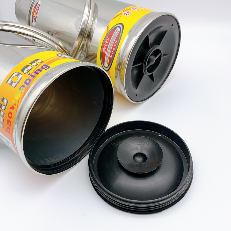 微信图片_20210715221256