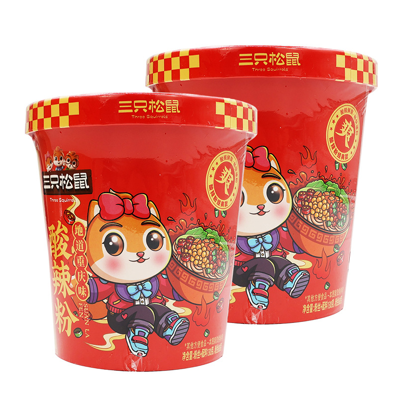 三只松鼠酸辣粉130g桶装冲泡方便速食重庆桶装便携夜宵特产包邮