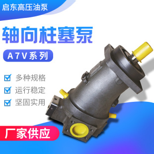 A7V�S��������Һ���Ða���Ða����׃����б�S�Æ��|�߉��ͱ�