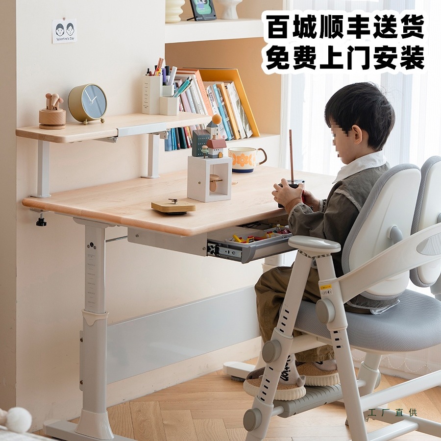 Solid Wood Children's Desk Can Be Lifted and Lowered to Adjust the Writing Desk Bookshelf Large White Desk Study Desk Student Home