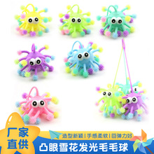 �����¿�5��͹��Сѩ������ëë�� ���������ѹ��ͯ��߹�������