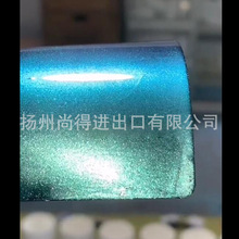 ˮ�Իòʝu׃�G���{�ʯ���׃ɫ���o���������C��܇��ɫ��Ч��