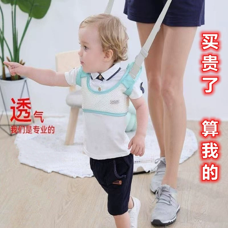 Летние дышащие дети учатся ходить