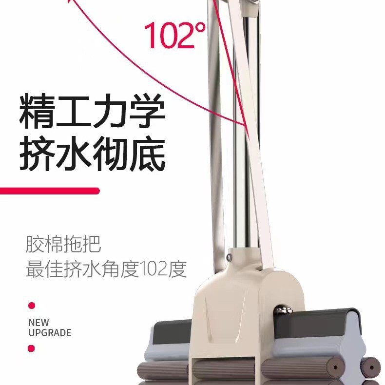 新型27ステンレス伸縮二列ローラー式綿モップモップ|undefined