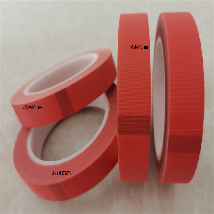 高粘玻璃布单面胶带 高温橘红色玻璃布胶带 工业自粘绝缘耐热胶带