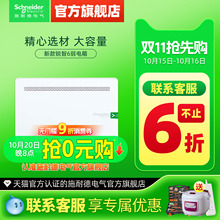 ʩ�͵��������ð��b ��ý�w��Ϣ�䲼����ģ�K 10U�����������