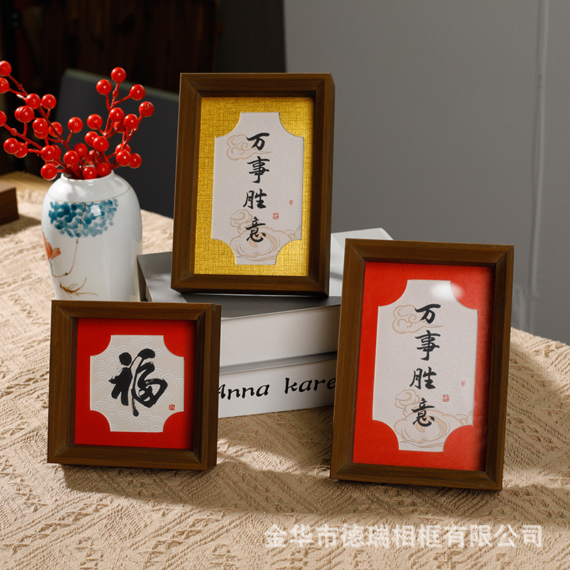 Octagonal Cardboard New Product Hollow Photo Frame Shrapnel Black Version Glass Surface Calligraphy Table Picture Frame Wooden Manufacturer Wholesale