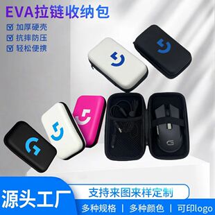 EVA�ռ{��EVA���߰�3c���a�ռ{���_�����m���������a�����