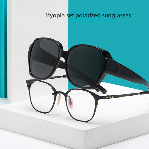 Polarized Sunglasses Same as Myopia Sunglasses for Men and Women, Sun Protection UV Sunglasses for Driving, Fashion Wholesale