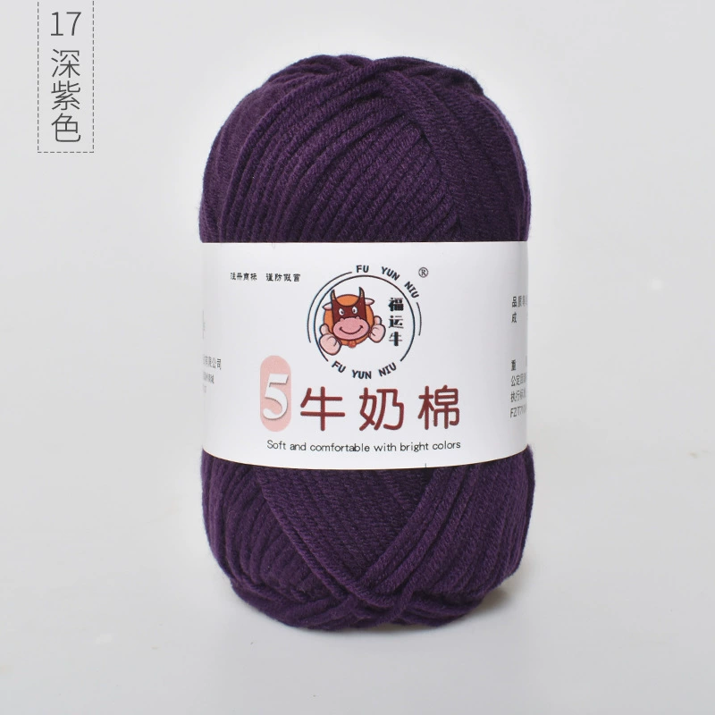 Шерстяной детский клубок пряжи, вязаный шарф handmade, шапка, оптовая продажа, связать самому