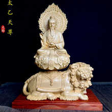 �uľ����̫�Ҿȿ���������̫�����ˌ�ľ�͏d�[�������ղ�Ʒ��ˇƷ