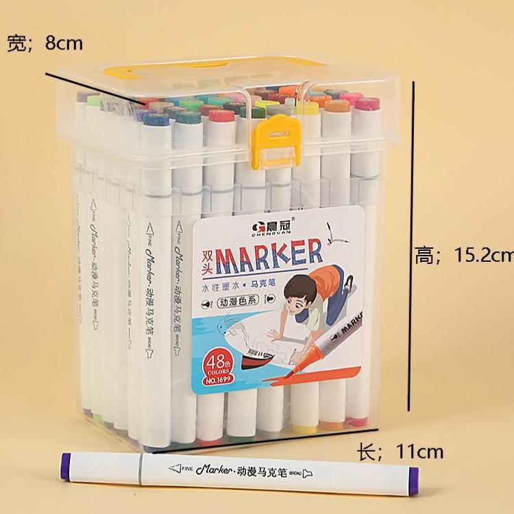 Traje de marcador de doble cabeza a base de agua 36-color pintura graffiti pluma lavable acuarela pluma arte suministros cepillo