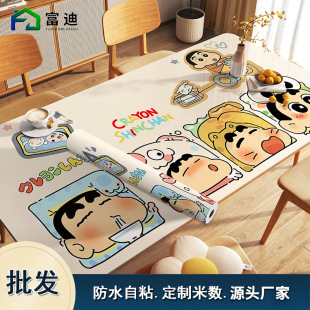 �S��ֱ����ͨ����������ճ��ͯ����ˮ���N֧�ֶ������l��ˮ���ֵ