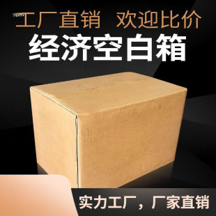 5���b�O���������l���f���b������ ��10��ͨ��ˮ�����Ӽ���������