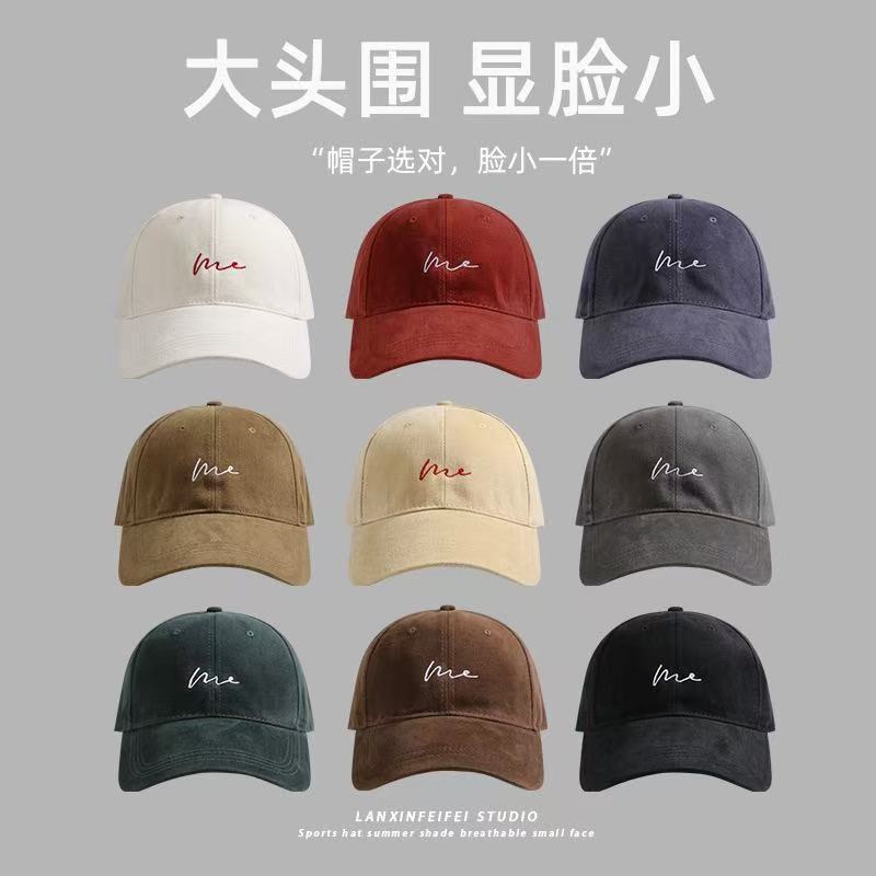 65cm Oversized Baseball Cap Face-Slimming Hat for Women New Large Head Circumference Duckbill Cap Men Japanese Korean Version Letter Fashion