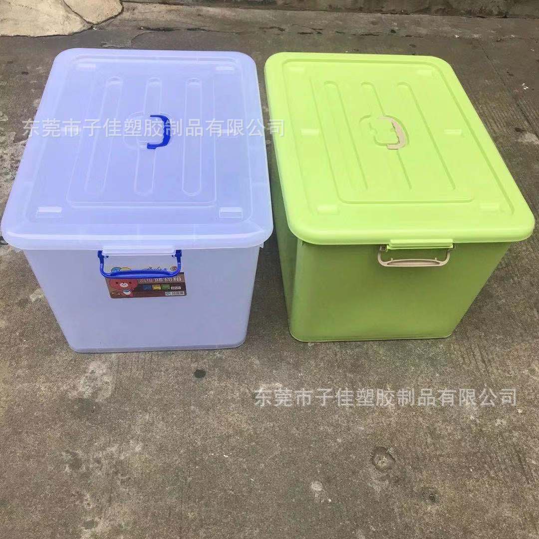 香港透明塑料箱 带盖滑轮PP塑胶箱 多款尺寸可选择