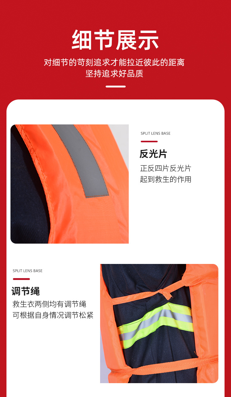 详情页_06.jpg