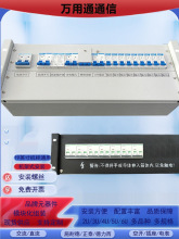 19Ӣ��C�������-48Vֱ����늱PUPSݔ�뻥�i�C����늆�Ԫ���_��