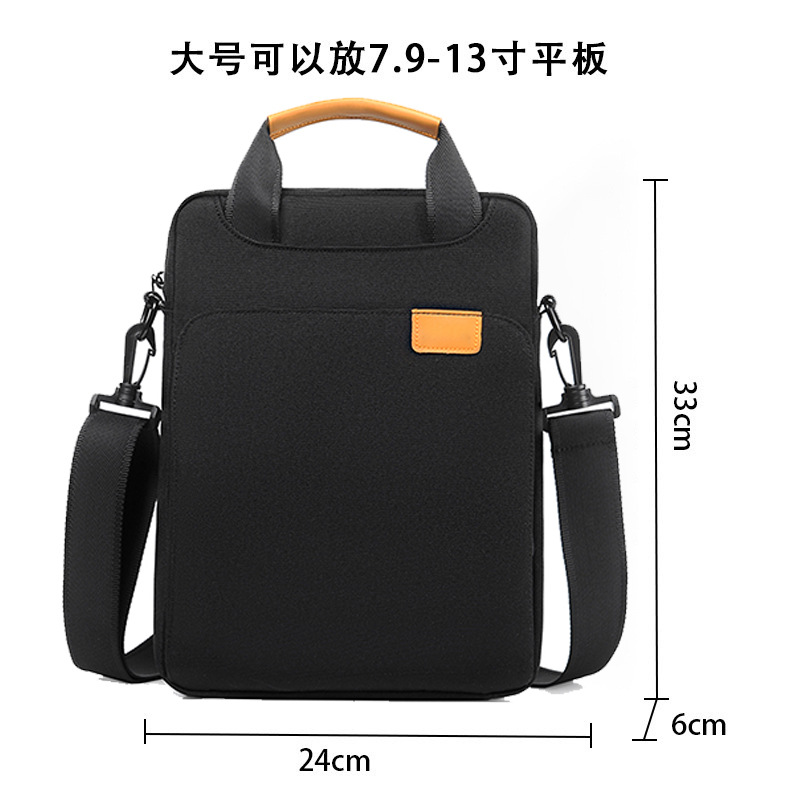 블랙(13inch) 유니섹스 로고