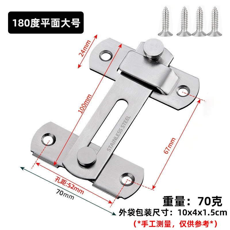 ステンレスドアは90度の古いドアを掛けて盗難防止ドアを掛けます。