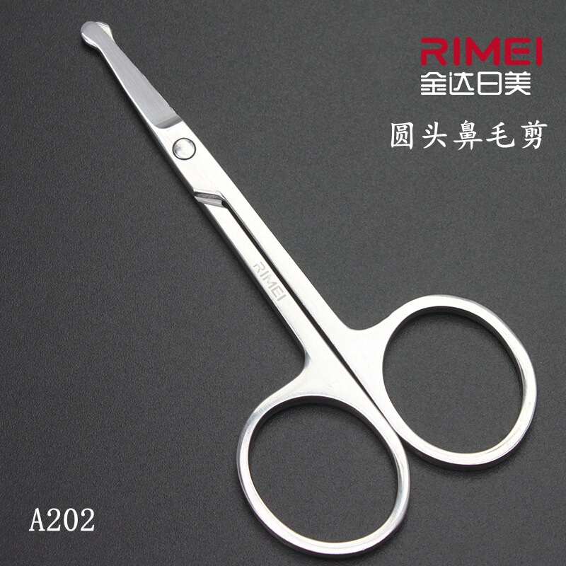 Jindarimei A202 Round-Head Nose Hair Trimmer, Eyebrow and Beard Trimming Scissors, Small Scissors, Beauty Scissors A201 Eyebrow Scissors