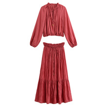 l2025¿ŮbЧ+ްЧȹYY12-8311