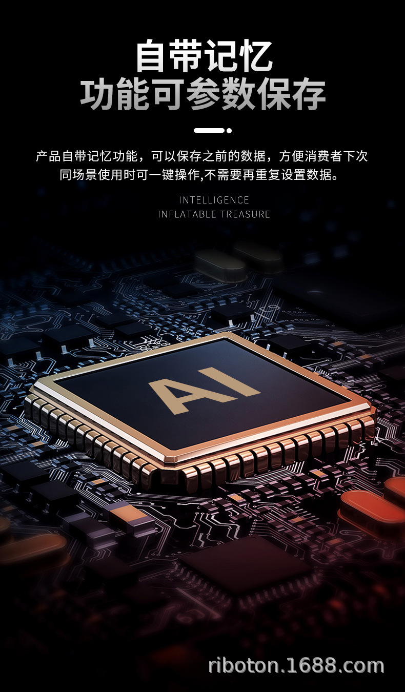 车载充气泵 汽车充气泵 电动充气泵 无线充气泵 充气泵  充气机 车载充气泵小型 家用充气泵 充气泵家用 车载打气泵打气泵 充电充气泵  便携式充气泵 户外充气泵 打气机 充气泵户外 车载充气泵汽车充气泵 电动车充气泵 车载打气泵  车载 便携式汽车充气泵 充气泵小型 车载冲气泵 汽车充气泵双缸 多功能车载冲气泵 电瓶车充气泵 家用充气泵 汽车充气泵车载 车胎充气泵 充气泵 大功率 多功能车载冲气泵 充气泵家用 车载打气泵打气泵 充气泵气球 充气泵车用 充电充气泵 汽车打气泵 车用 电瓶车充气泵 汽车充气泵便携 汽车充气泵车用 汽车充气泵无线 汽车充气泵小型 新款车载充气泵 车载充气泵原厂 汽车充气泵电机 充气泵汽车 汽车打气泵 充气机 便携式充气泵 充气泵便携 车载充气泵小型 电动充气泵便携 户外充气泵 打气机 充气泵户外 车载充气泵汽车充气泵 便携充气泵 电动车充气泵 车载打气泵  车载 便携式汽车充气泵 充气泵小型 锂电充气泵 便携式汽车冲气泵 车载冲气泵 汽车充气泵双缸 车载充气泵便携式 汽车充气泵一体机 双缸 便携 数显 空气充气泵 高压充气泵 轮胎充气泵