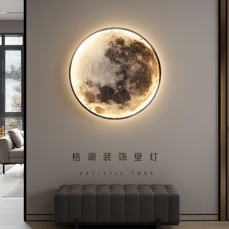 ムーンウォールランプモダンなミニマリスト通路壁画ランプリビングルームの背景装飾絵画寝室のベッドサイド壁掛け目の保護壁ランプ|undefined