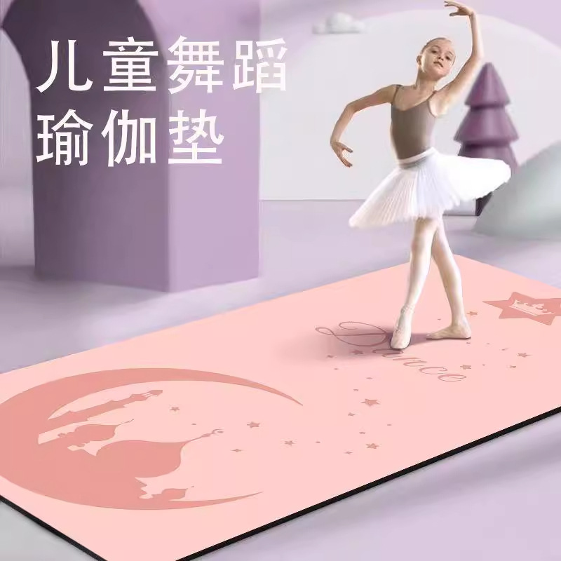 ヨガマット、フィットネスマット、ホームマット、フロアマット、女の子専用、厚みのある衝撃吸収、静音、2025新しいプロ仕様の滑り止め|undefined