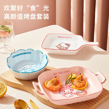 �����t�մ��p�����P�՚�ը偌��ßh���΢���t����ˮ��ɳ����;�