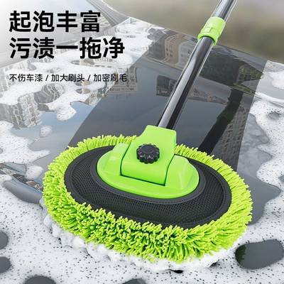 Dust Duster, 2026 New Model | Car cleaning tools