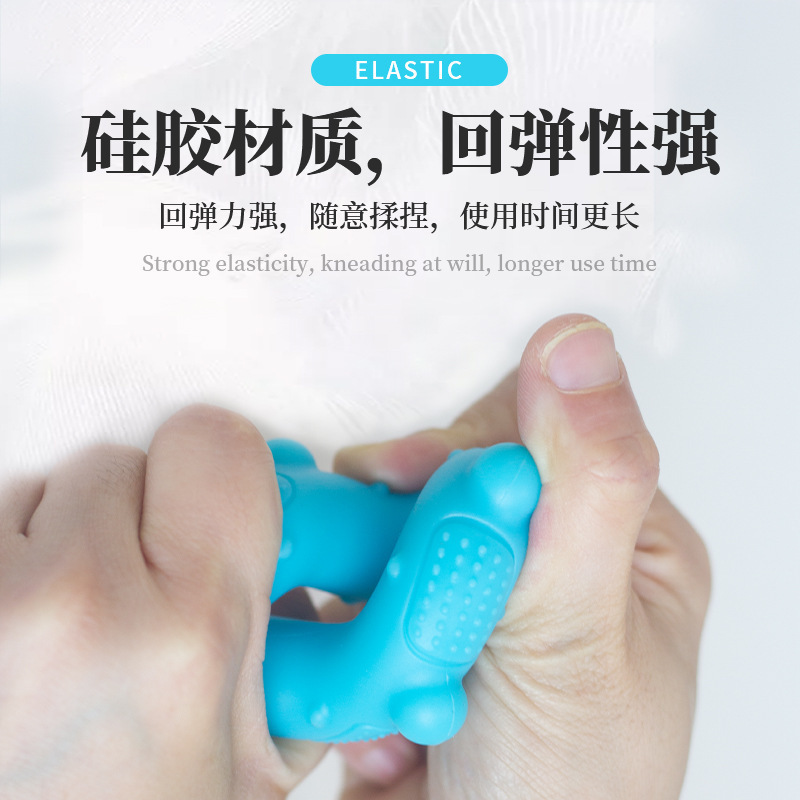 握力圈硅胶弹性穴位按摩手指手部力量灵敏臂肌锻炼休闲解压握力器|undefined