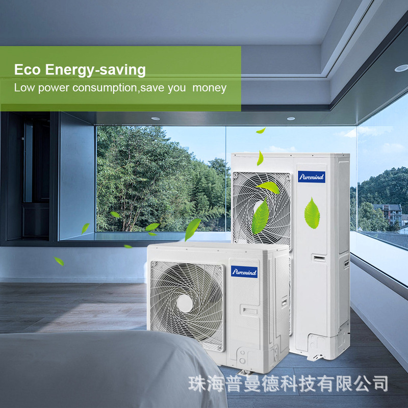 Multi-Online Central Air Conditioner Household Inverter Heating and Cooling One to Four Outlets Vrv Vrf Air Conditioner Multi-Online Central Air Conditioner Household Inverter Heating and Cooling One to Four Outlets Vrv Vrf Air Conditioner