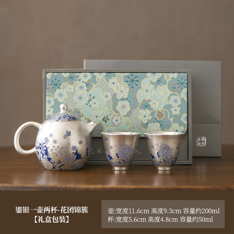 金銀万里山河ティーセット、家庭用中国セラミック、1ポット、2カップ、高齢者やリーダー向けの高級ギフトボックス|undefined