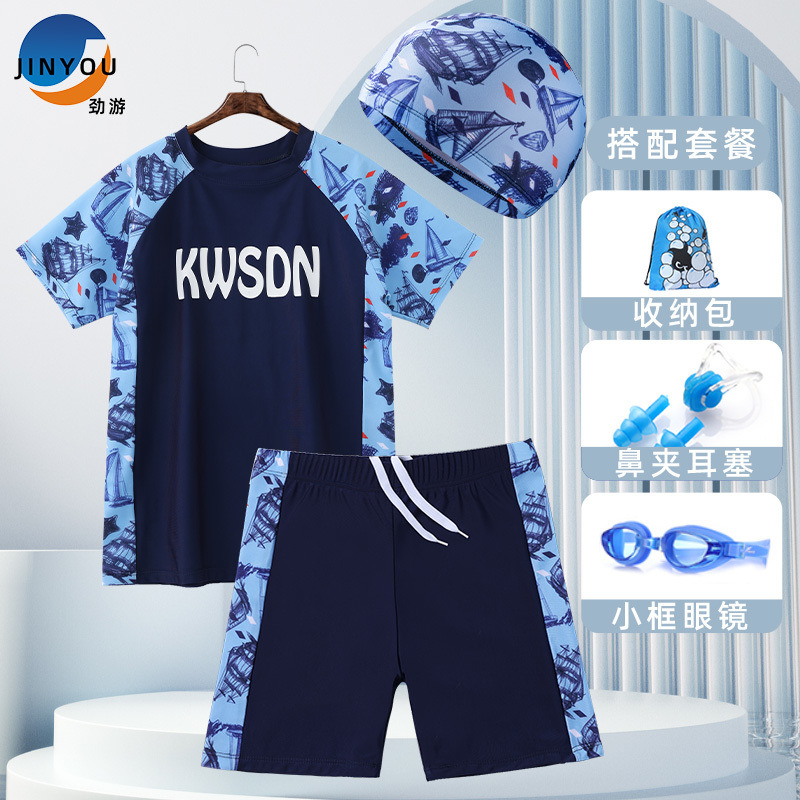 Pantalones de baño para niños, niños grandes, niños gordos, trajes de baño para niñas, pantalones de baño para adolescentes, set de sombreros de baño