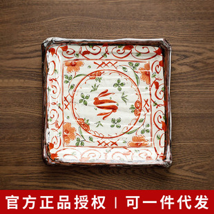 �ձ��������ʽ�����մɺ��L���L�������˾�P�ͱPɳ���˵��;�