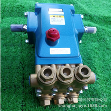 ձɽIMW781߉MW781ϴCˮ