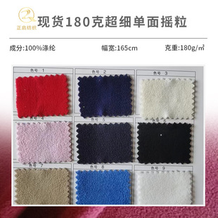 �F؛���l100D144F180�˳�������u���q��ɫ�ﶬ�bץ�q��������