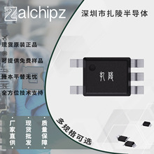 TLP155E(TPL,E) SOP5 Zalchipz  IGBT Drive���� ȫ��ԭ�b