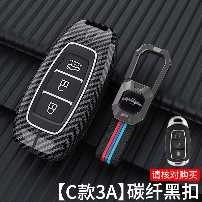 Применимо к карте ключа Beijing Hyundai Leading Dada Tuorina IX25 Fista ix35 Yushu Sheng автомобильный чехол