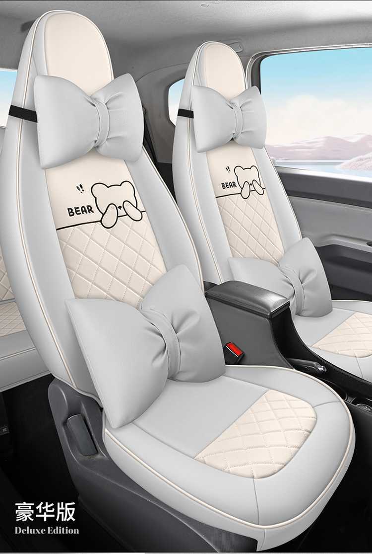 Specially Used for 21-23 Wuling Hongguang Miniev Seat Cover Gb Cushion First and Second Generation Macaron Car Seat Cover