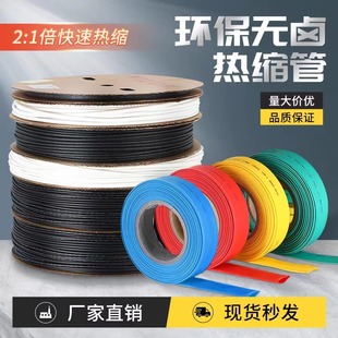 �Ӻ�1KV��s��2�����տs�^���׹���ĥ���ܹ�3mm-150mm��|�׹�