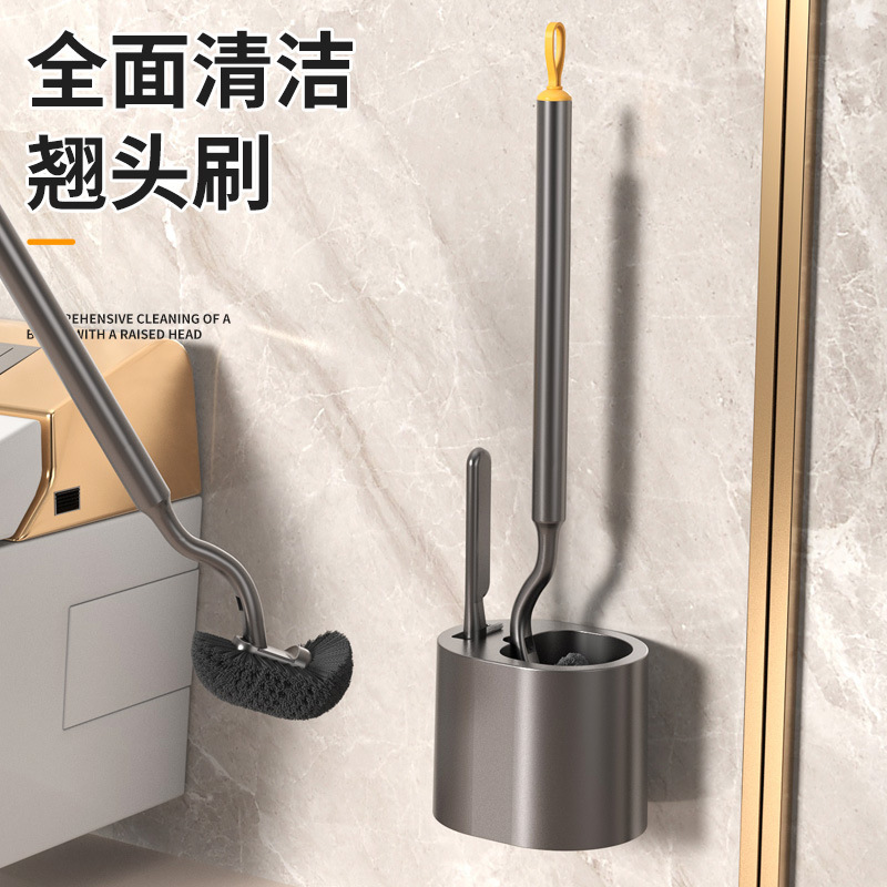 Long-Handled Toilet Brush Wall-Mounted Set Dormitory Toilet Brush Magic Tool Household Bathroom Brush Gap Brush Combo Long-Handled Toilet Brush Wall-Mounted Set Dormitory Toilet Brush Magic Tool Household Bathroom Brush Gap Brush Combo
