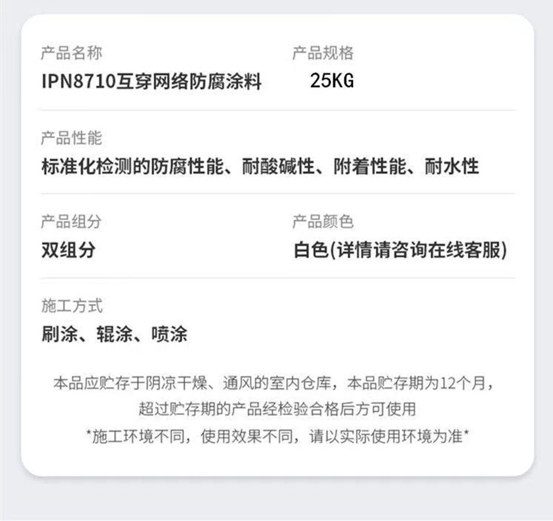 微信图片_20230323185427.jpg