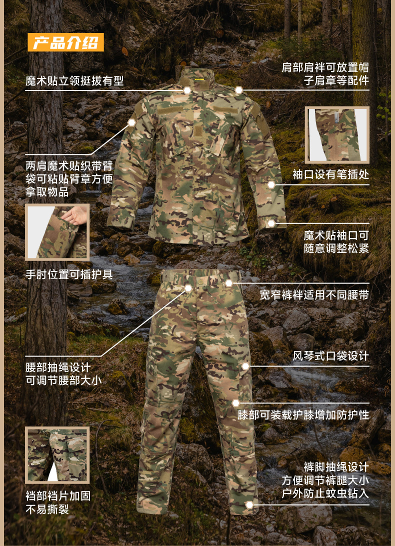 A9001中文详情页_04产品介绍