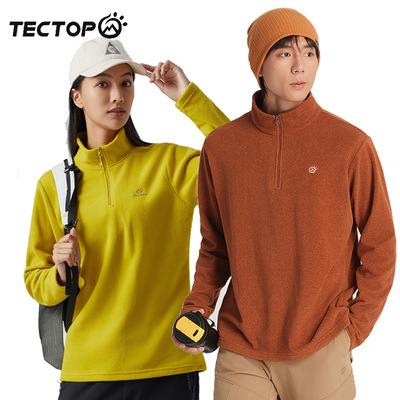 Tectop探拓戶外抓絨衣女套頭加厚保暖跨境搖粒絨情侶款抓絨衣男