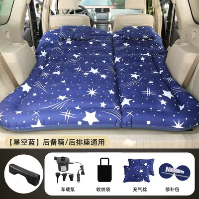 Vehicle-mounted inflatable bed — for Nio Es6 Car Inflatable - two-purpose-trunk-and-rear-seat-suv-honeycomb-model-oxford-starry-sky-blue-with-on-board-electric-pump-a-long-foot-pier