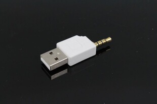 �m��� iPod USB�D���^USB���D3.5mm���C���l�D�Q�^�������