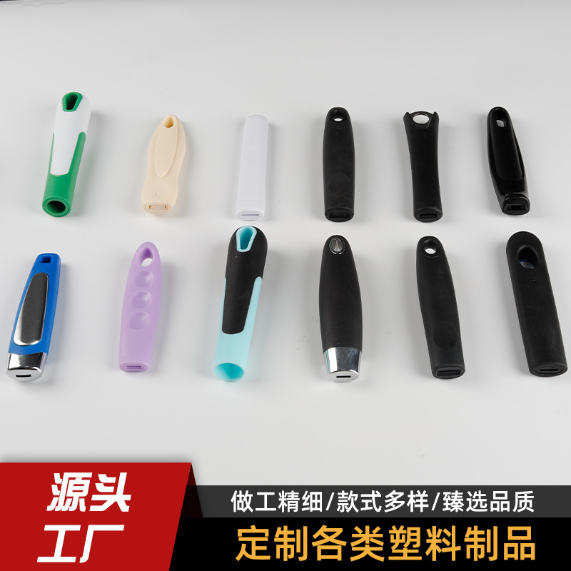 厂家直供厨房工具塑料手柄配件夹柄家用刀具替换固定护手刀把批发