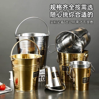 不锈钢冰桶家用冰粒桶啤酒创意酒吧商用红酒香槟KTV加厚冰块手提